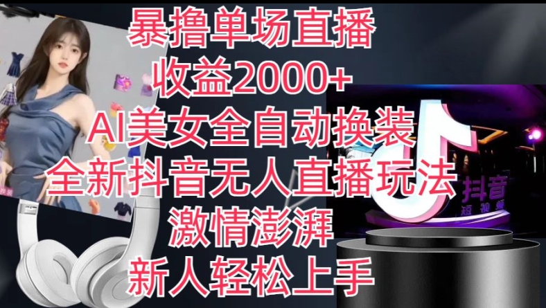 e7210af3714ea7e e7210af3714ea7e