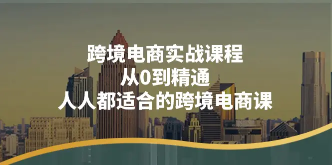 ea34773ae7564b3 ea34773ae7564b3