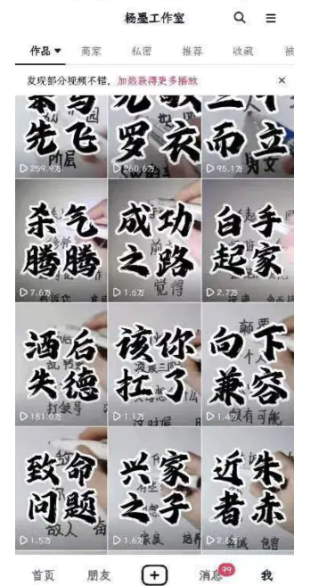 eac60d6f49a7253 eac60d6f49a7253