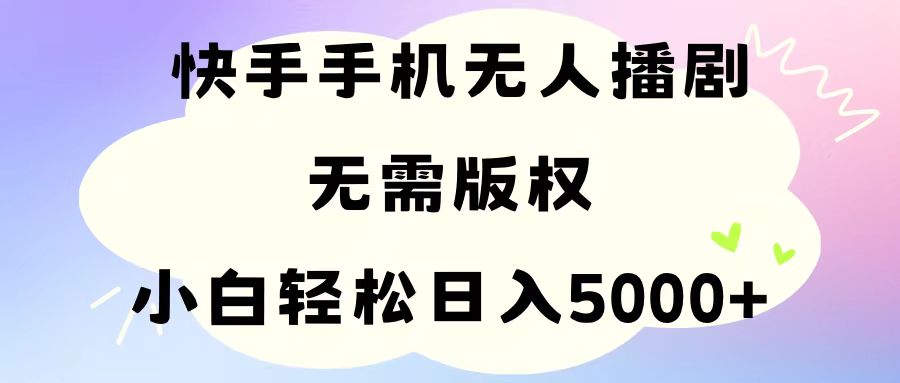 ed0db99020763d8 ed0db99020763d8