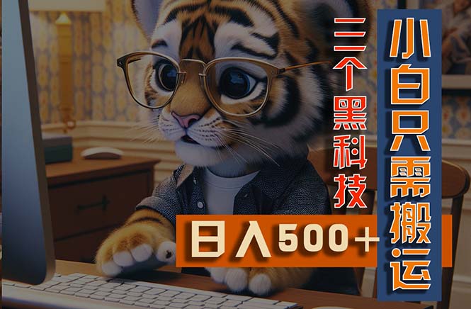 f53d97be39e5ea3 f53d97be39e5ea3