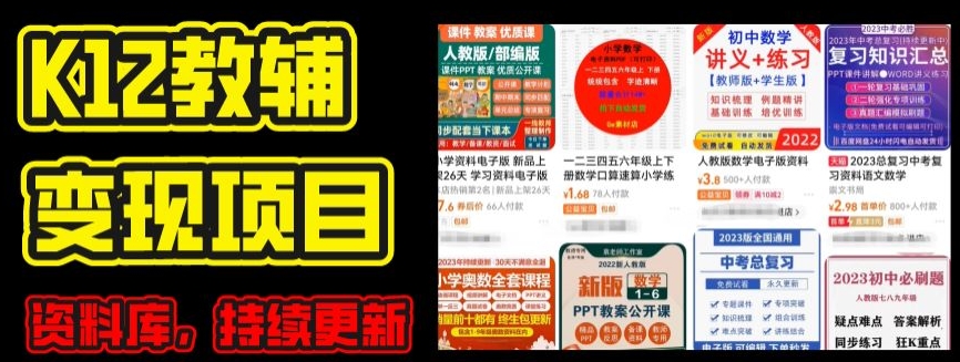 f678584c7c2ecbc f678584c7c2ecbc