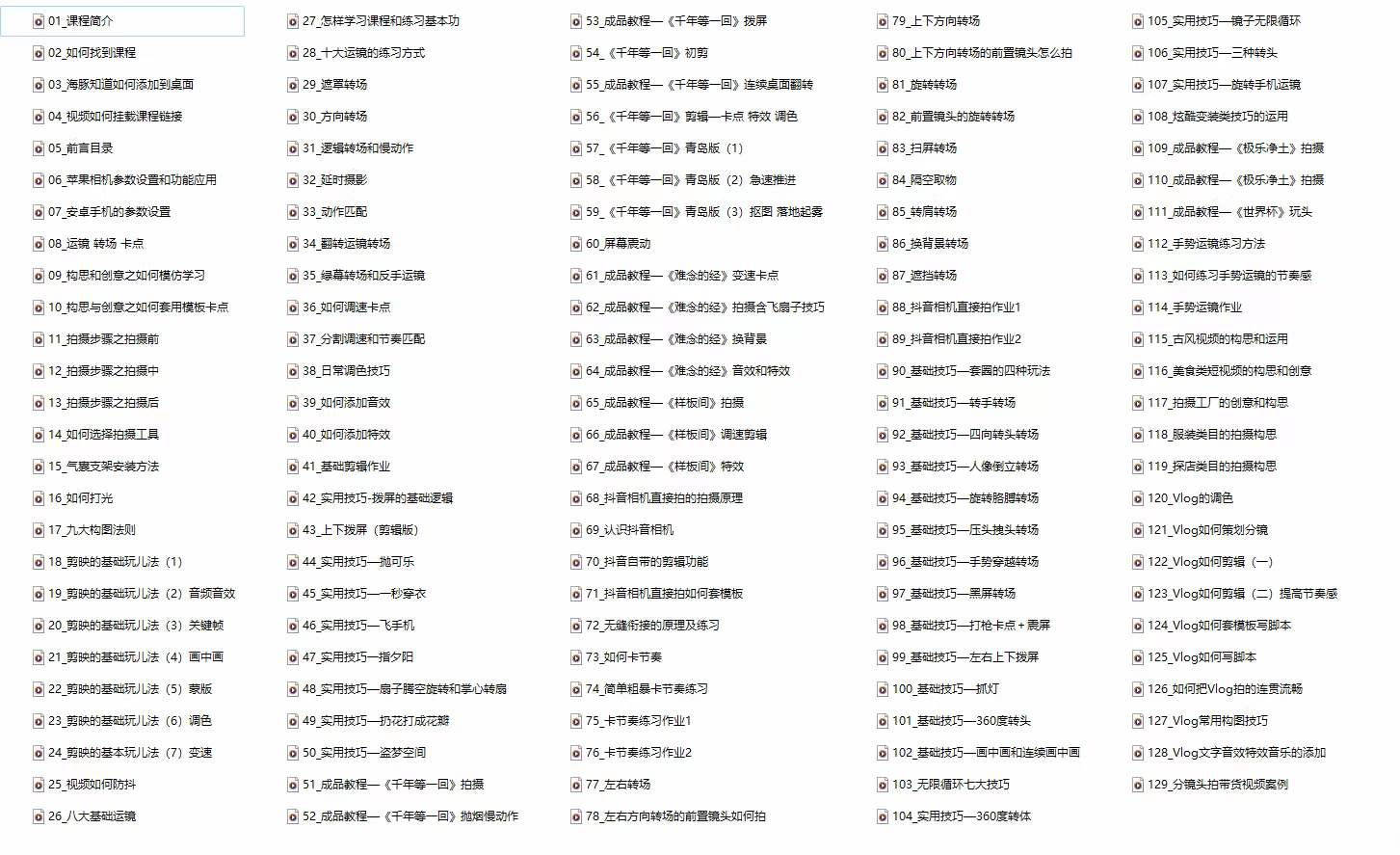 fcf19fd22ea001a fcf19fd22ea001a