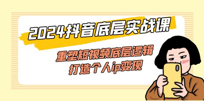 0130bbcf93a17a1 0130bbcf93a17a1