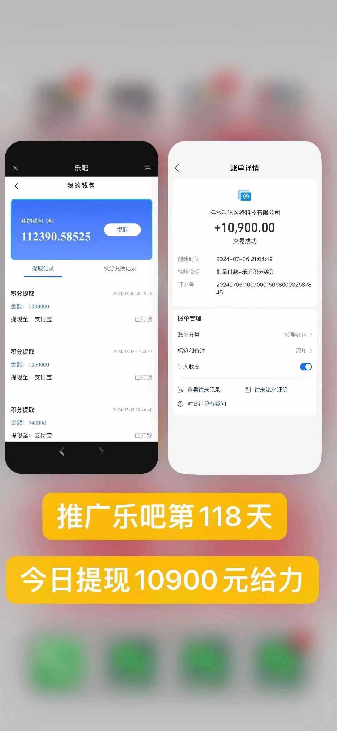 013746d723d4326 013746d723d4326