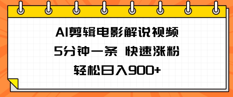 03cd5d304351229 03cd5d304351229