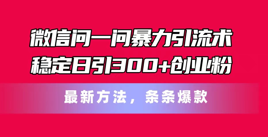 0557f2c51b4a3e1 0557f2c51b4a3e1