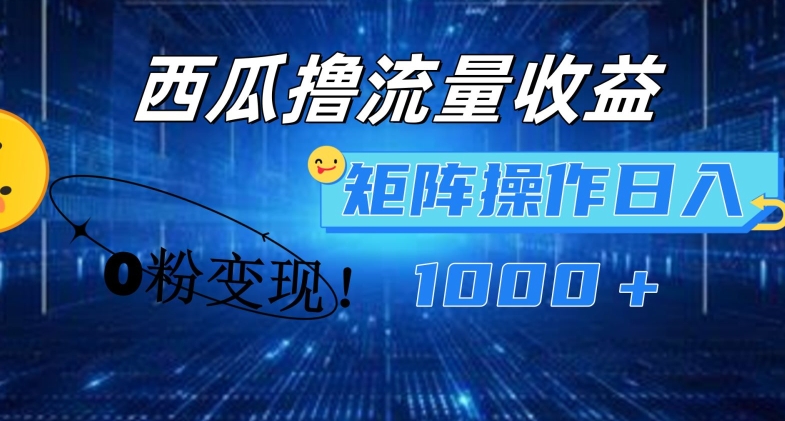 0d391efaacbf84b 0d391efaacbf84b