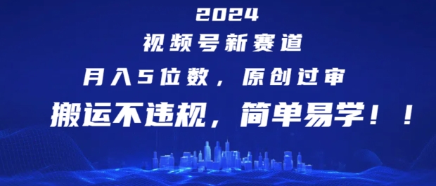 0d83a7fc0d2585e 0d83a7fc0d2585e