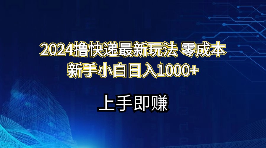 0e6fc3d9ec36fb5 0e6fc3d9ec36fb5