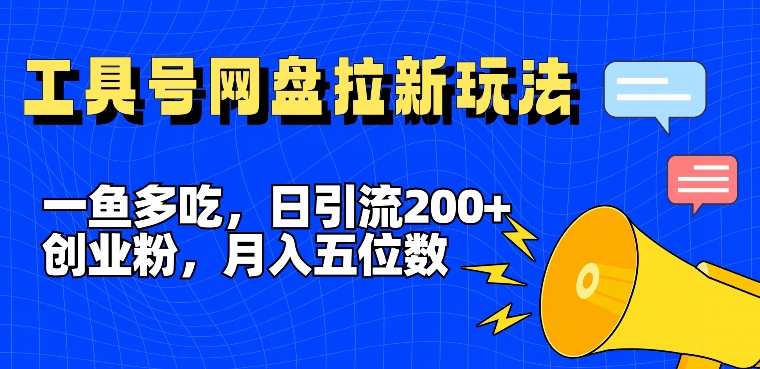 0eb332c6f555eb4 0eb332c6f555eb4