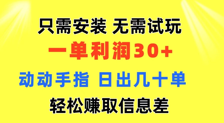 119c97d14fdc3ab 119c97d14fdc3ab