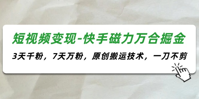14e51d98e528c41 14e51d98e528c41
