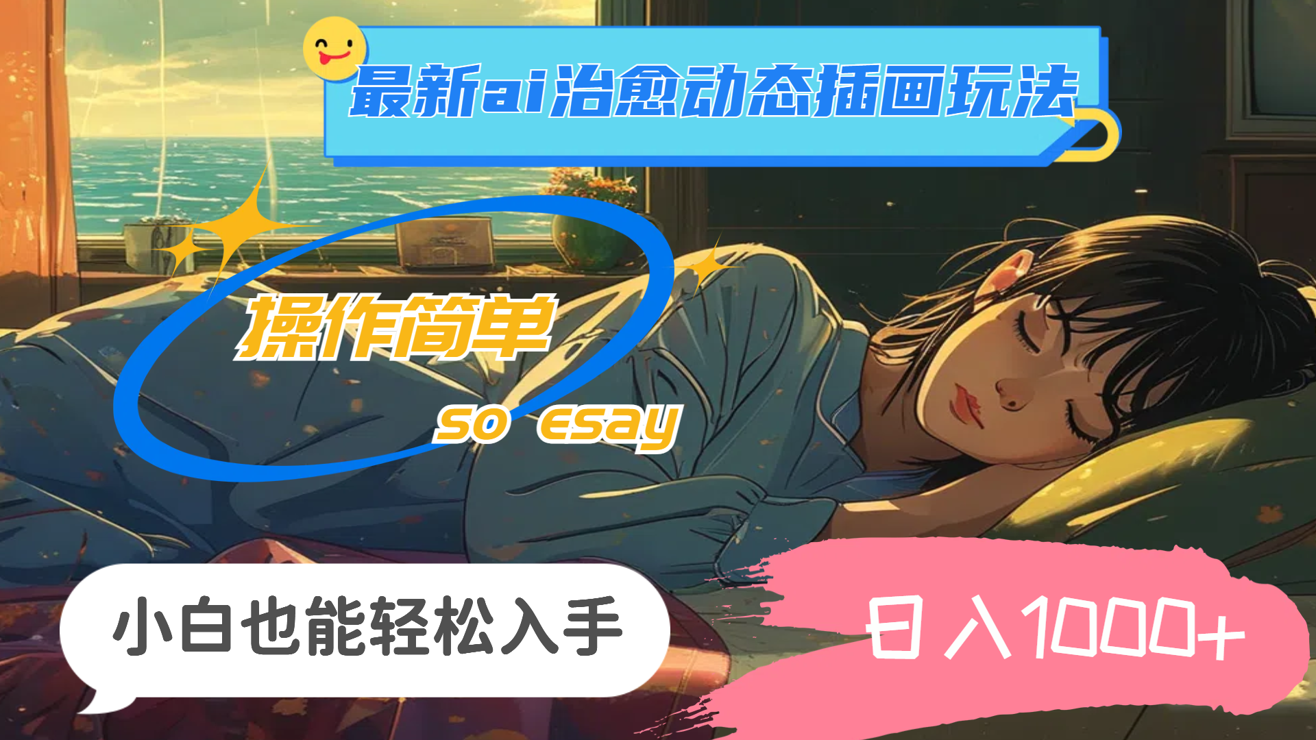 1520b58326dae02 1520b58326dae02