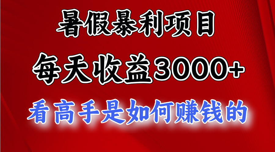 1573aef4ded433e 1573aef4ded433e