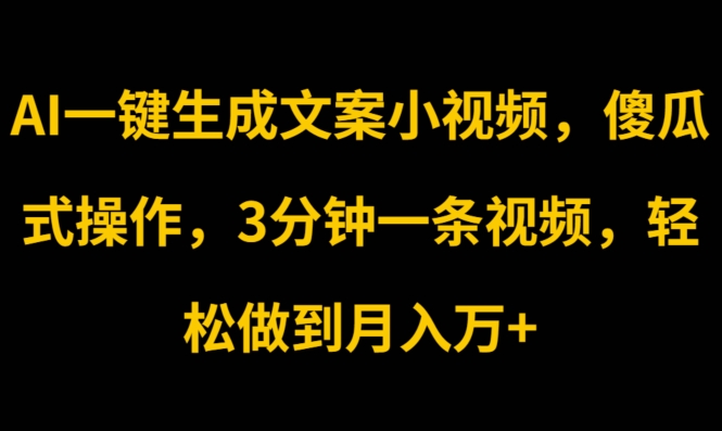 1a75038d2ea7f0c 1a75038d2ea7f0c