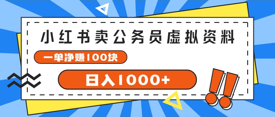 1b3851f013f7a72 1b3851f013f7a72