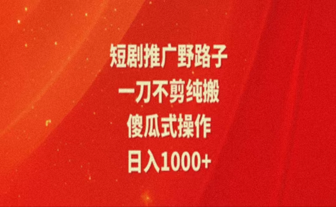 1c3d37beb6806d6 1c3d37beb6806d6