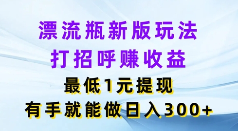 1cdea65281d6d62 1cdea65281d6d62