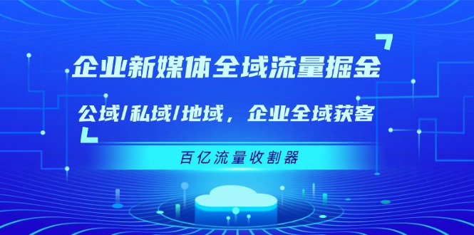 1ee436e913d053a 1ee436e913d053a