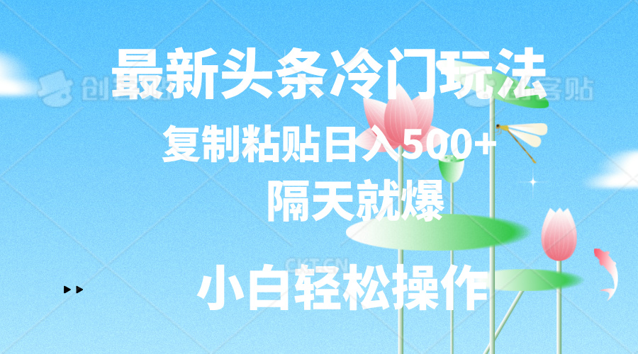 2087e0ead4f1dd4 2087e0ead4f1dd4