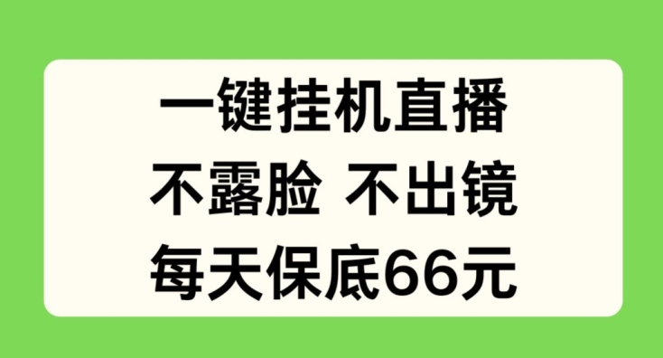 209666e3d534381 209666e3d534381