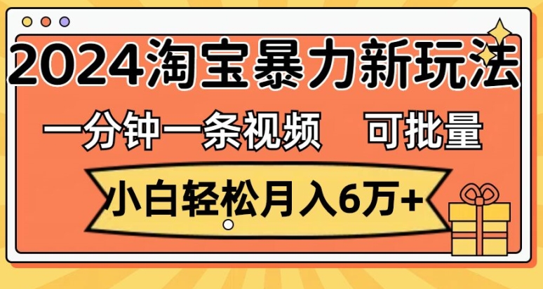 2331e01e10847ce 2331e01e10847ce