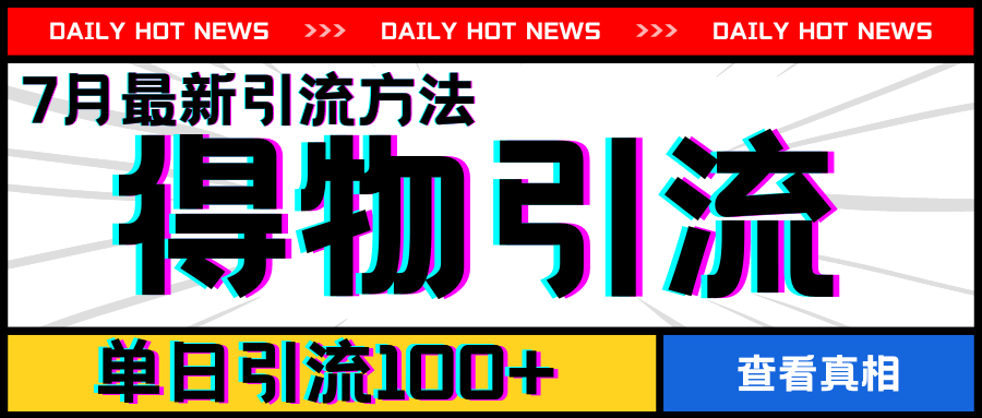245ed0dd53998f3 245ed0dd53998f3