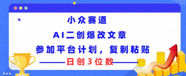 27b7883062d4aff 27b7883062d4aff