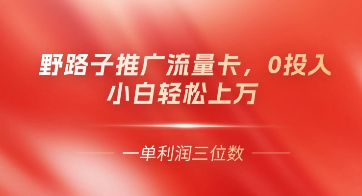 29f85d817044e0a 29f85d817044e0a