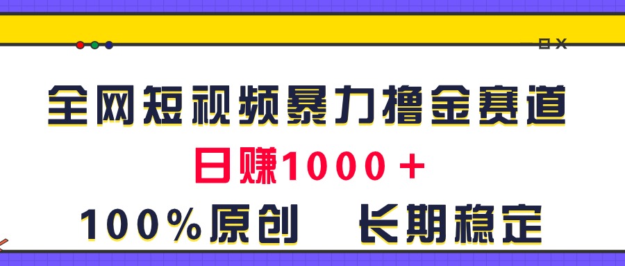 2a1b30c291061ef 2a1b30c291061ef