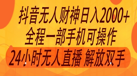 2e079c1324ebb26 2e079c1324ebb26