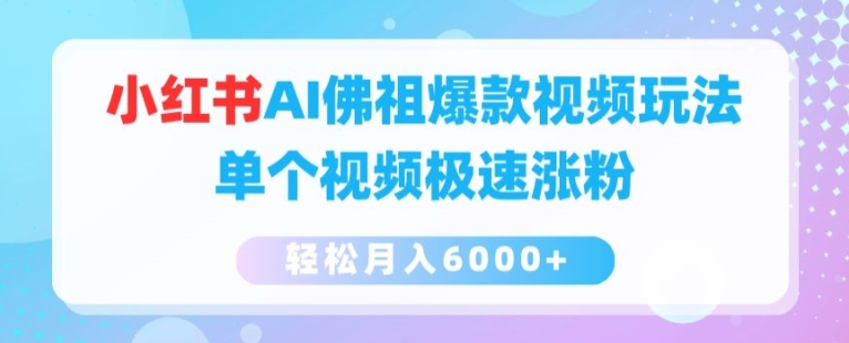 2e5617114638b39 2e5617114638b39