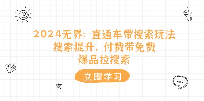 3640da5f38dda3a 3640da5f38dda3a
