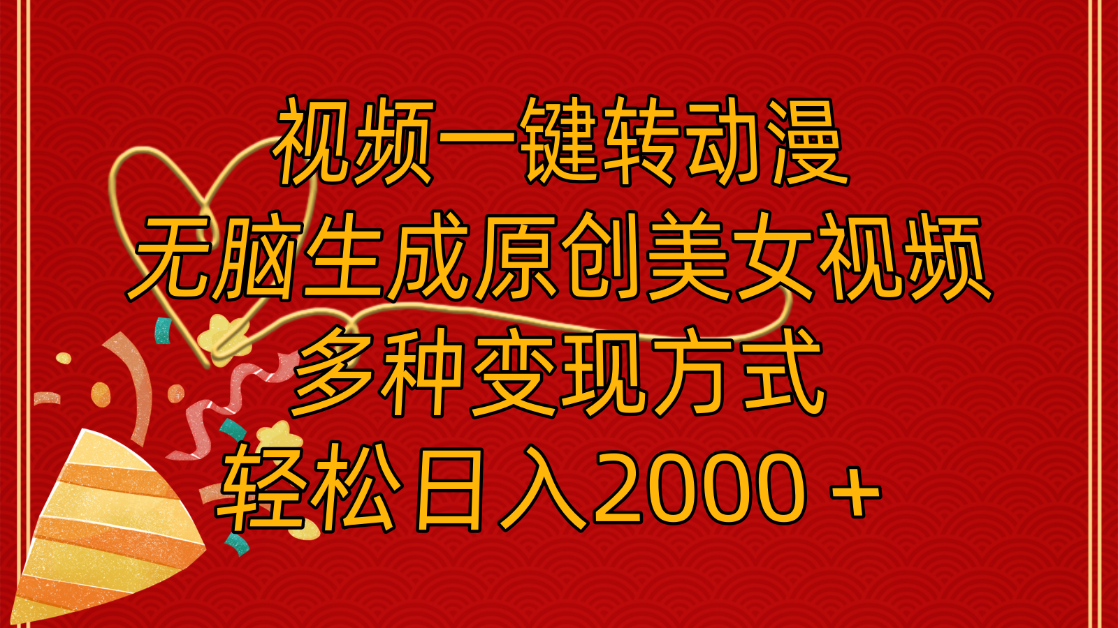 381ac52743288e7 381ac52743288e7