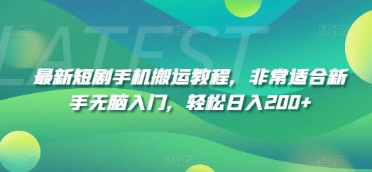 39d8ee70b35fc74 39d8ee70b35fc74