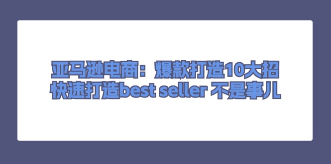 3af577d9bf79840 3af577d9bf79840