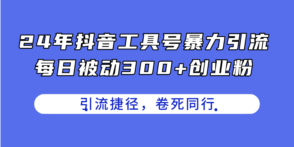 3c10bd06751c5da 3c10bd06751c5da