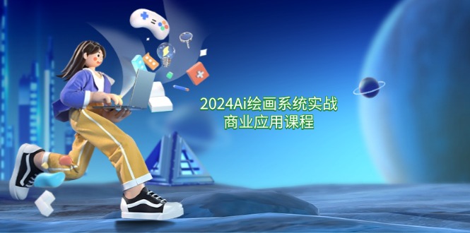 3d2ae2d18c43a2a 3d2ae2d18c43a2a