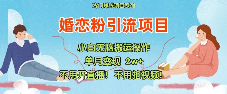 3ee136b617a067f 3ee136b617a067f
