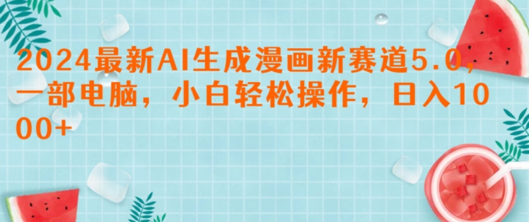 412ba3df530f7cb 412ba3df530f7cb