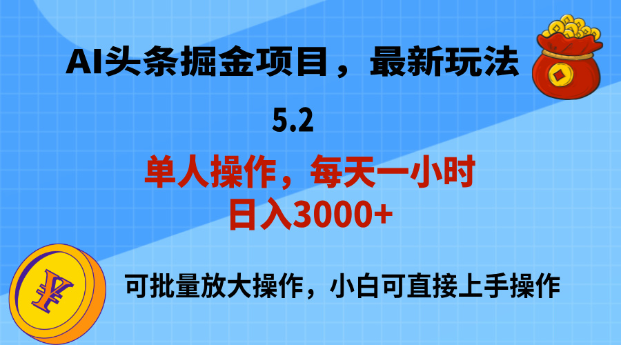 415e32b5d78ef30 415e32b5d78ef30