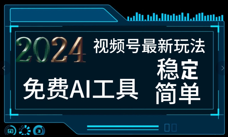 41eaaa62e2aa900 41eaaa62e2aa900