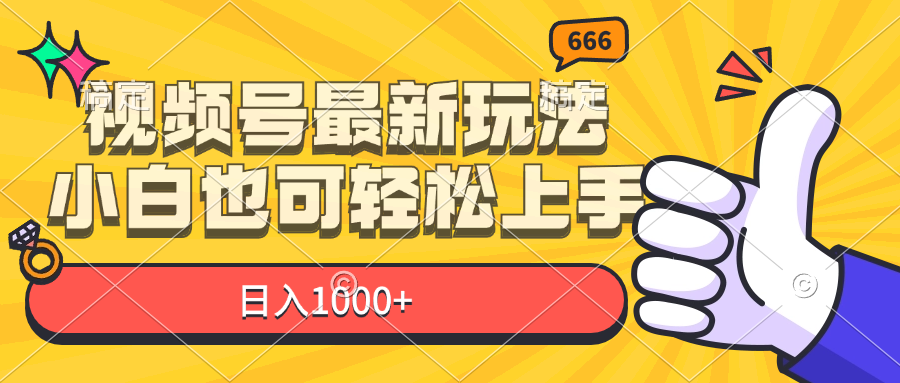 46cb9539a7c1e26 46cb9539a7c1e26