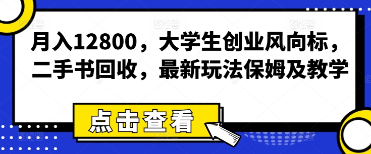 4755222ce62c77f 4755222ce62c77f