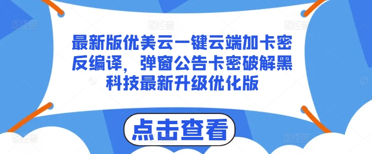 478c8678e2a8c7f 478c8678e2a8c7f