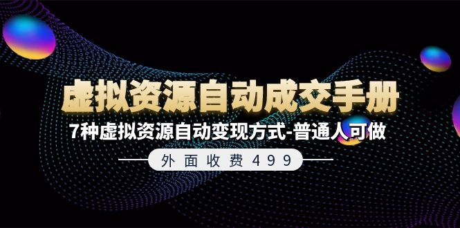4c2c6153d4b0bf9 4c2c6153d4b0bf9