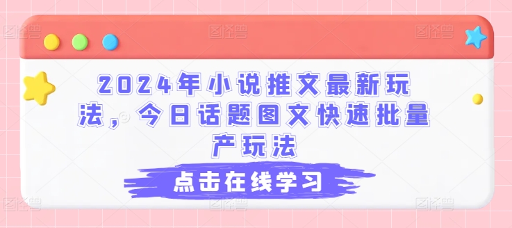 4d1508ff6747ea8 4d1508ff6747ea8