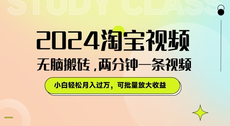 4e8b2543f95dd8d 4e8b2543f95dd8d