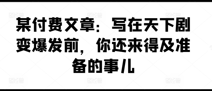 50926f4c8c5195e 50926f4c8c5195e
